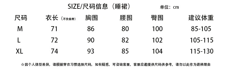 详情页图03