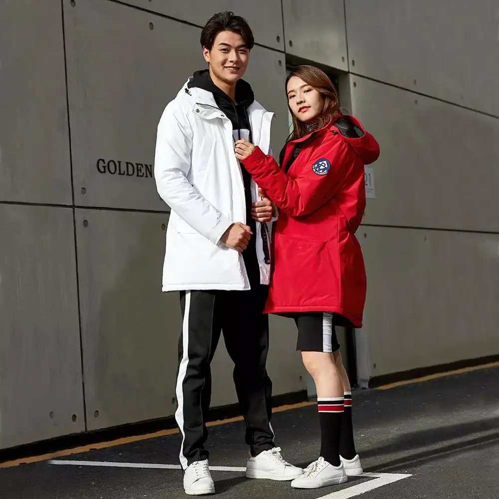 Smart hooded coat Clearance