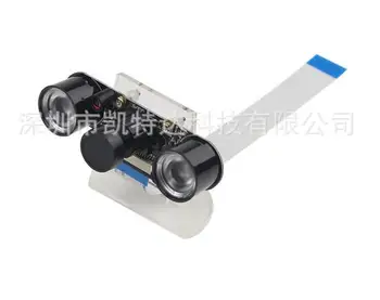 

50pcs/lot for Raspberry Pi 3B+ Camera Night Vision Wide Angle Fisheye Camera 5MP Webcam +Infrared IR LED Lights + Acrylic Holder