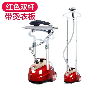 

Household Steam Homing Machine Hand Hanging Ironing Machine Steamer for Clothes Garment Steamer 220v