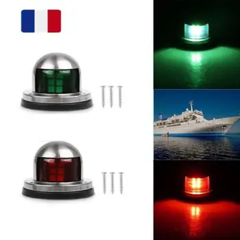 

2Pcs 12V Universal Stainless Steel 8Leds Navigation Light Lamp Signal Lamp For Marine Boat Yacht Truck Trailer Waterproof IP67