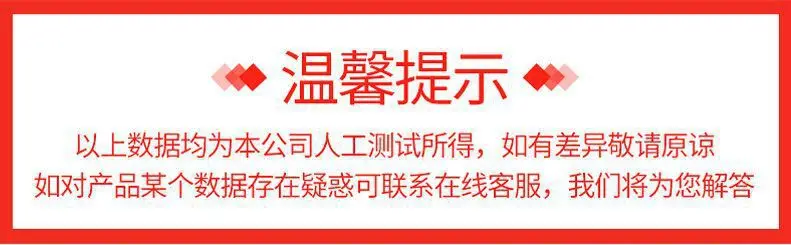 Douyin полезный продукт быстрая охлаждающая чашка электронный холодильник Автомобильная установленная охлаждающая чашка портативный быстрозамороженный холодный чайник из стекла Q