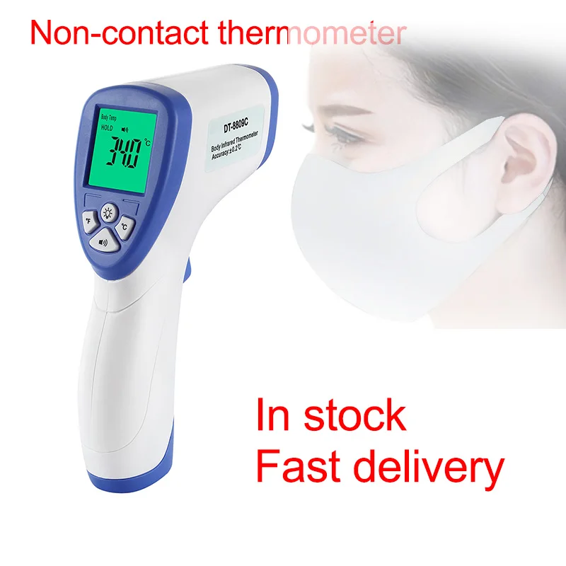 

Digital Thermometer Infrared Baby Adult Forehead Non-contact Infrared Thermometer LCD Backlight IR Infrared Head Thermometer