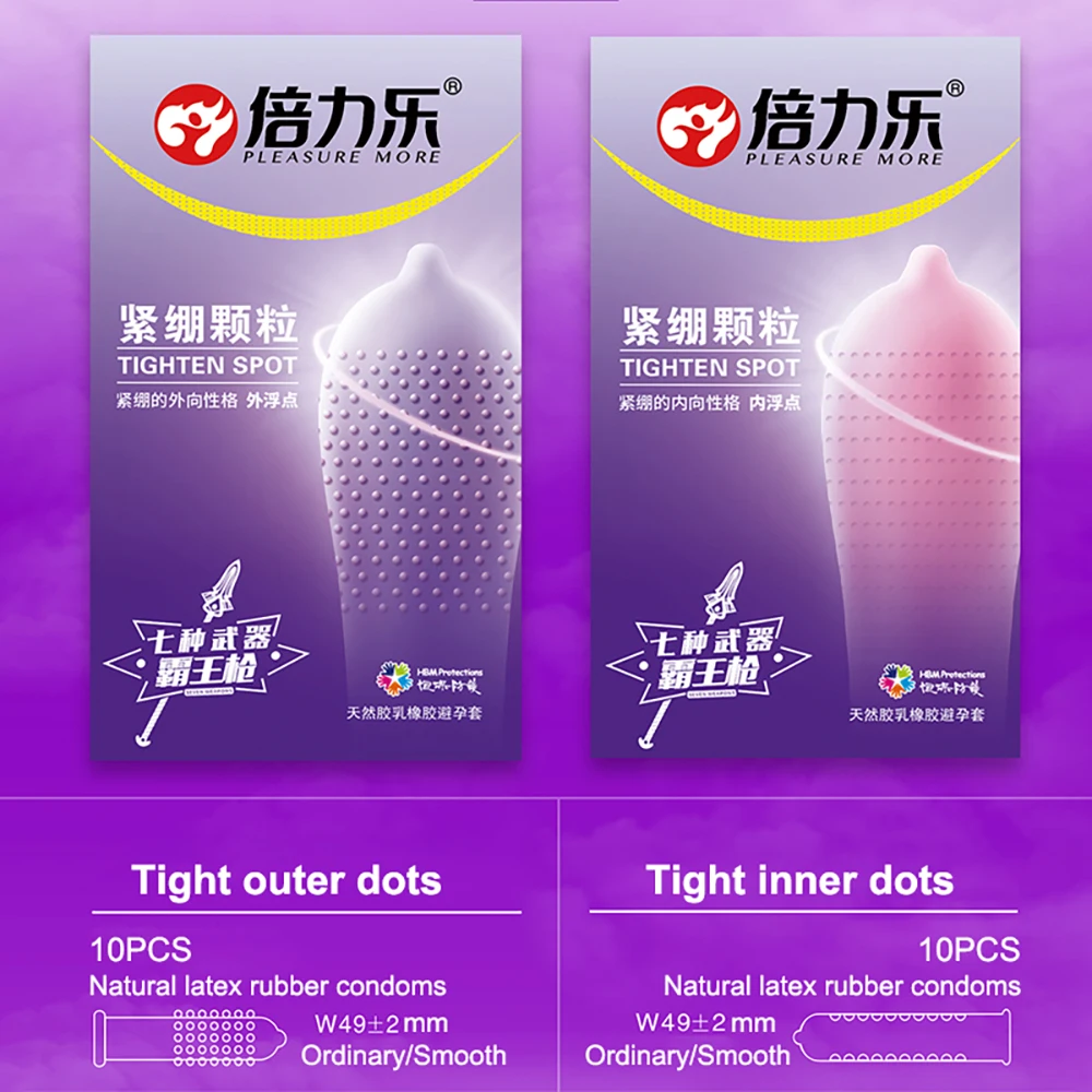 Beilile-10PCs-49mm-Tight-Condoms-Big-Particles-Condom-Lasting-Dots-Ultra-thin-Penis-Sleeve-G-Spot(5)