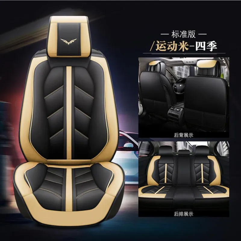 Специальные кожаные чехлы для сидений автомобиля для skoda octavia a5 rs 2 a7 rs superb 2 3 kodiaq fabia 3 yeti аксессуары для автомобиля-Стайлинг - Название цвета: Standard edition