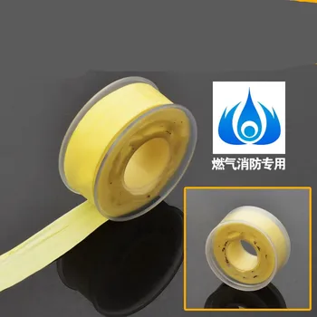 1pc 16m waterproof raw material with plumbing gas engineering PTFE sealing water tape lengthened thickened sealing tape raw tape 
