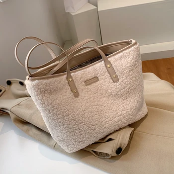

Winter New Fashion Wild Personality Shoulder Bag Big Capacity Female Tote Bags Casual Plush Handbag Soft Warm Fur Shopping Bag
