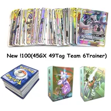 100 шт серии Pokemones карты GX Мега тег команда EX TAKARA TOMY карточная игра битва карта с коробкой