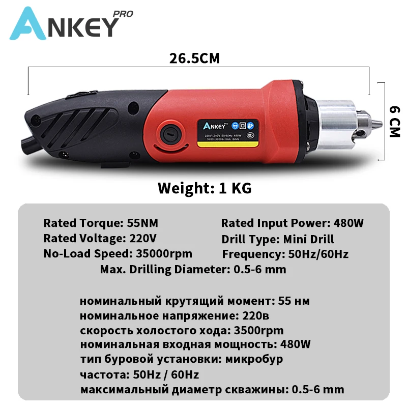Wireless charging 390*390 HD 1.24 inch IP67