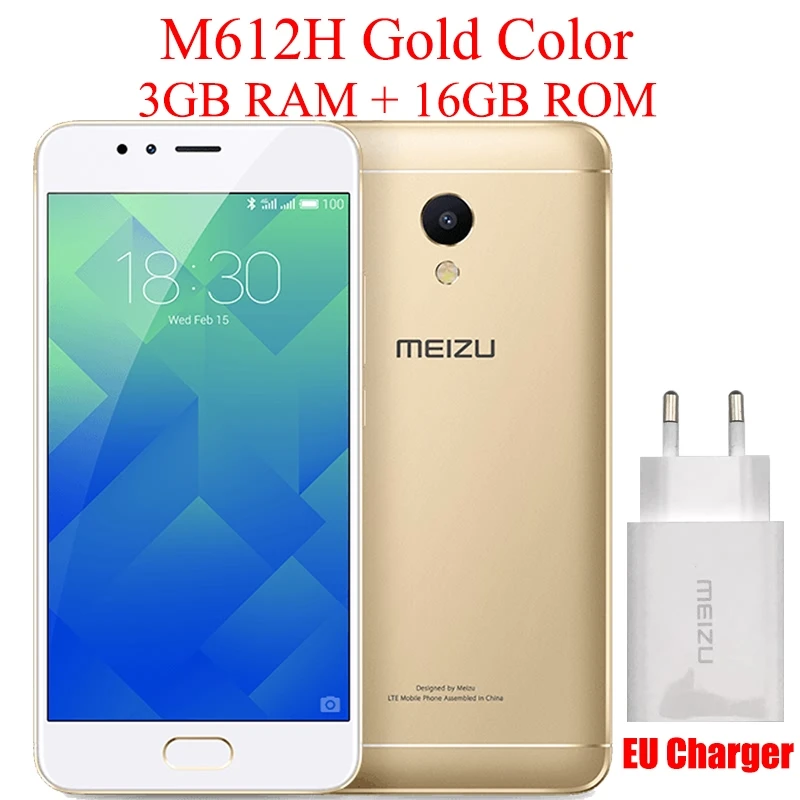 MEIZU M5S, Глобальная Версия, Мобильный Телефон, 3ГБ 32ГБ Восьмиядерный 5.2", Высокая Чёткость, Технология IPS, Быстро Заряжающийся Мобильный Телефон, Отпечаток Пальца - Цвет: EU Gold 3G 16G