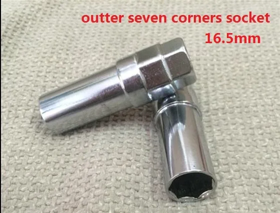 seven angle 16.5mm Outter семь углов 12 мм Внутренний шестигранник 16,5 мм специальный втулка ступицы Противоугонная гайка ключ модификация разъем винт для шин инструмент - Цвет: seven angle 16.5mm