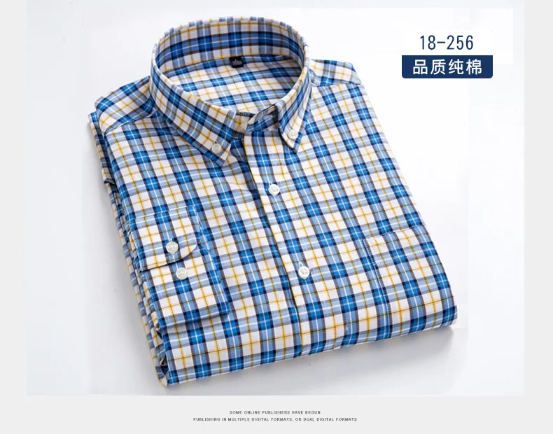 Striped Casual Men's Shirts