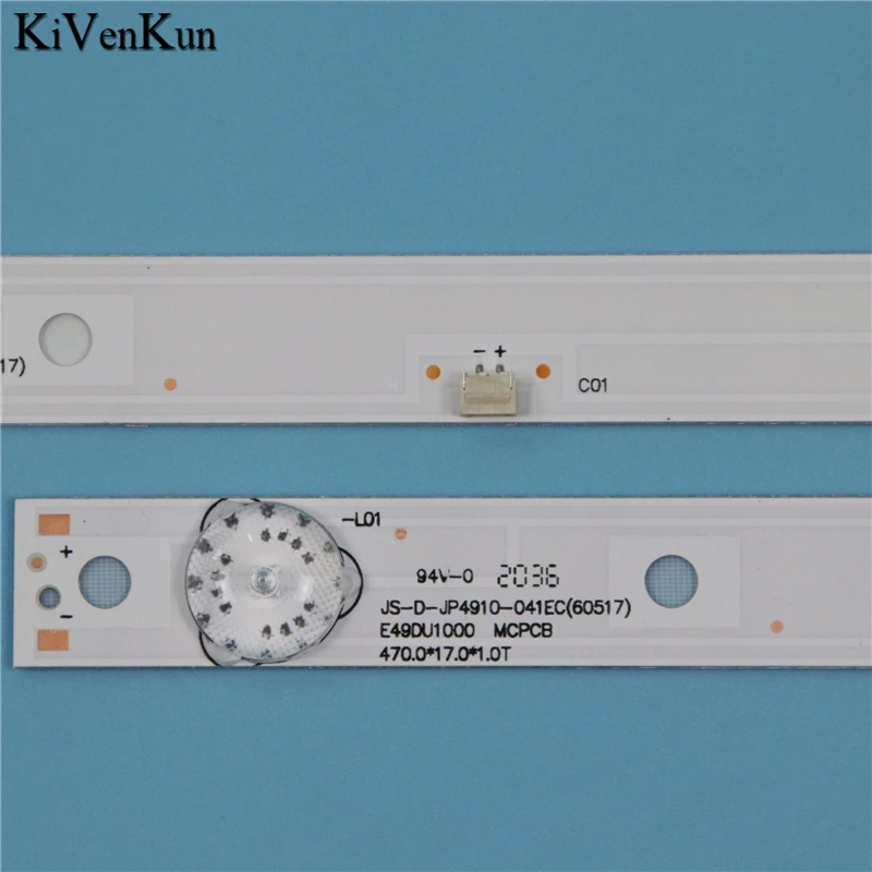 TV  ŰƮ LED Ʈ Ʈ ATVIO CELED91865 LED   JS-D-JP4910-041EC(60517)   E49DU1000 Ʈ