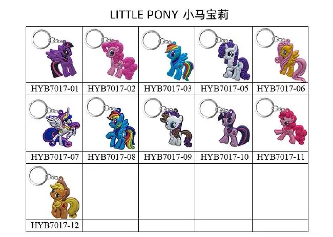 QQ截图20200901160014