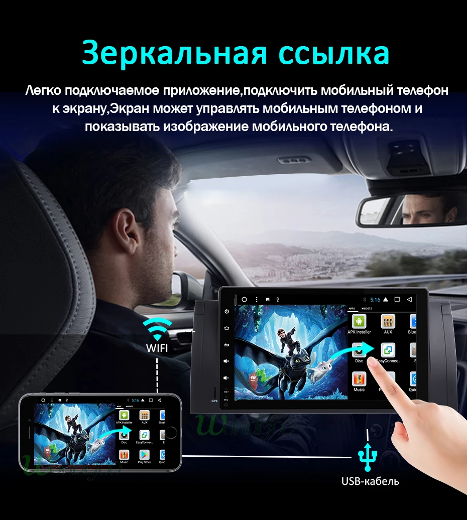 " Android 9,0 ips DSP Автомобильный gps радио для BMW X5 E53 1999-2006 E39 1995-2003 M5 мультимедийный экран Навигация стерео без DVD плеера