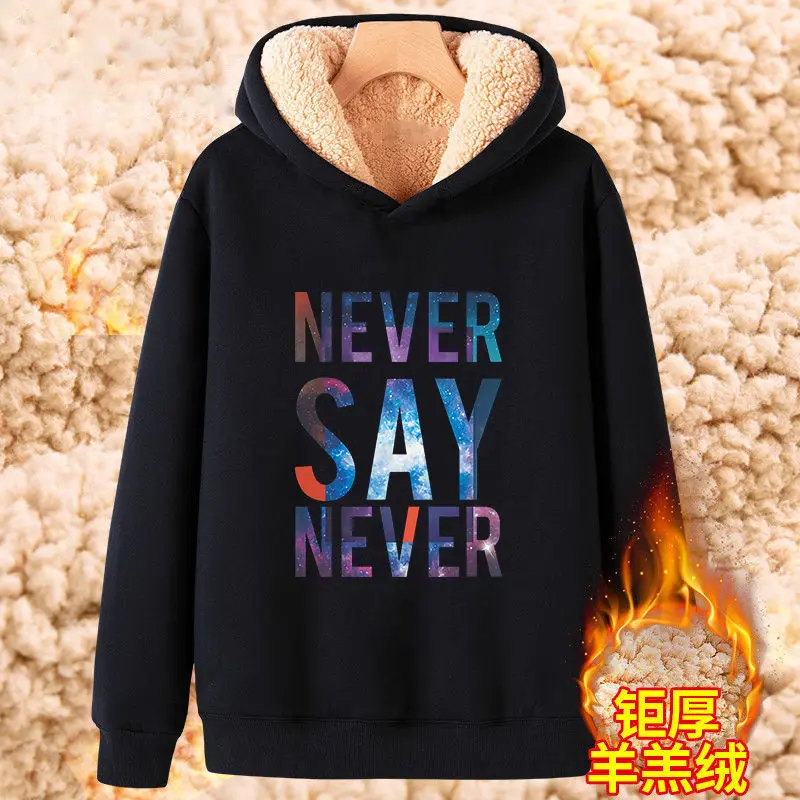 

Fleece Hoodies for Men and Women Black Printing Hip Hop Sweatshirts Casual Tops Male Brand Fashion Autumn Winter 5XL, 2024