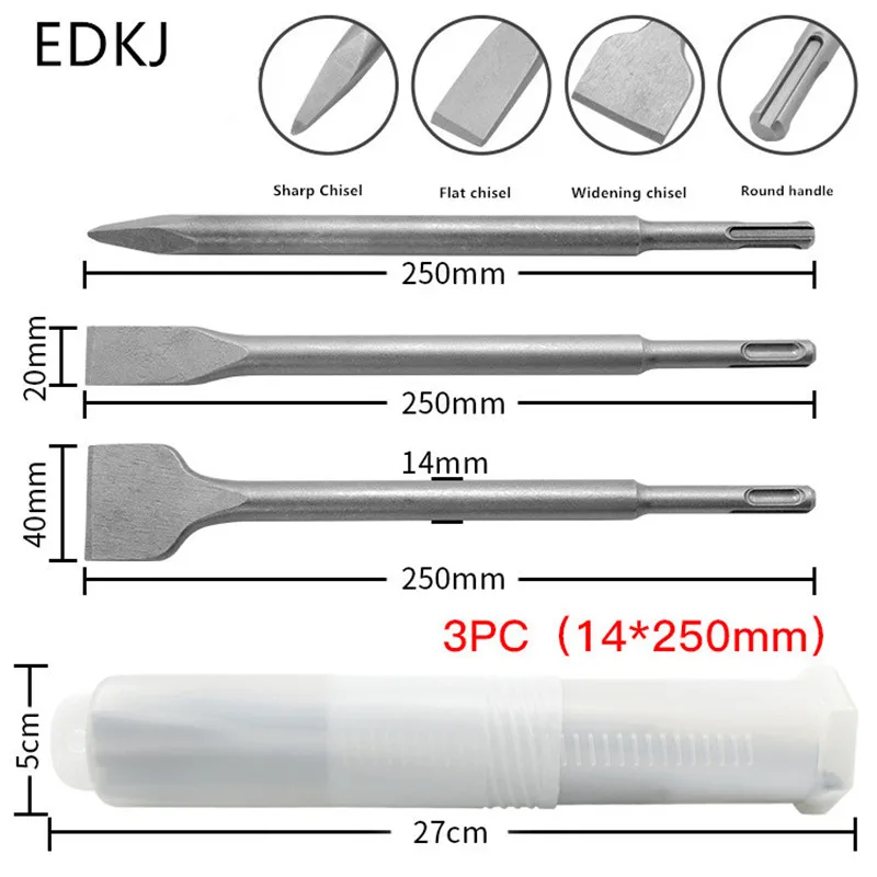 

14*250mm Electric Hammer Drill Bit Electric Hammer And Chisel Round Shank Tip Impact drill concrete wall drilling