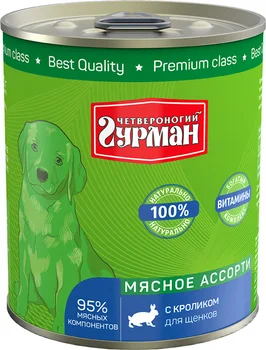 

Quadrupeds quadrupeds GOURMET GOURMET cold cuts for puppies with rabbit