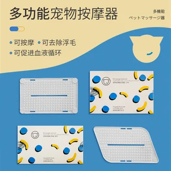 

Cat Rub Itch Maker Scratching Rub Hair Multifunctional Massager Massage Brush Cat Teaser Toy Claws Grinding Toy Useful Product C