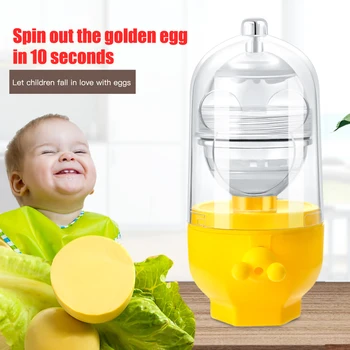 

Eggs Yolk Mixing Whisk Inside Golden Egg Stiring Blend Maker Puller Kitchen Utensils Shaker Multi-cutter Household Slicer Gadget