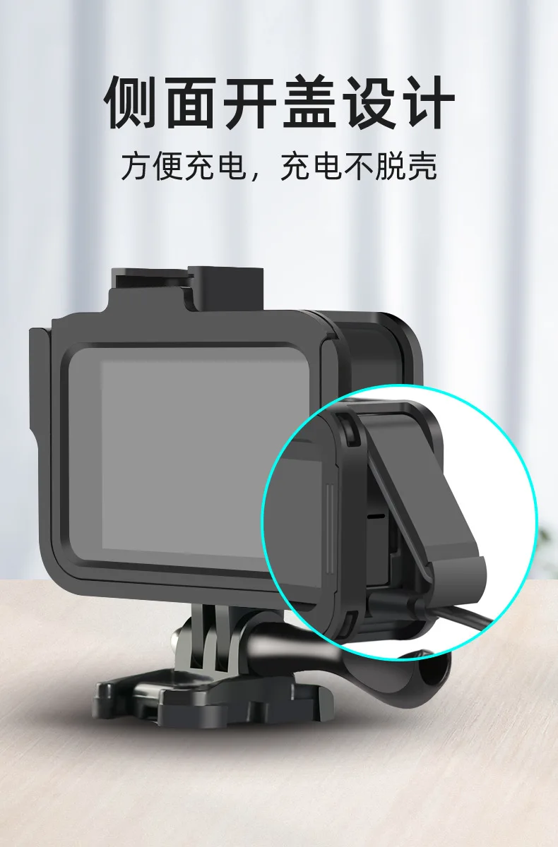 CNC алюминиевый сплав защитный чехол для GoPro Hero 8 черный защитный корпус Go Pro Hero 8 аксессуары