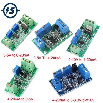 

Current Voltage Converter Signal Conversion Module Analog Output Board 2.5V/5V/3.3V/10V 0-20mA 4-20mA