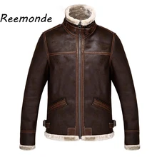 Рождественский подарок на год, зимняя теплая Толстая кожаная куртка, пальто для мужчин, мужское повседневное пальто, Леон, костюмы для косплея, искусственная кожа, коричневый топ
