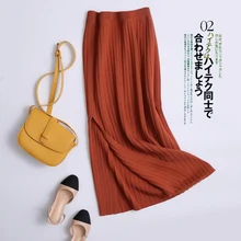 

Women Office Skirt Spring autumn Sexy Warm Knitted Black Pencil Skirts Ladies High Waist Elegant Long Skir Party Club Skirt