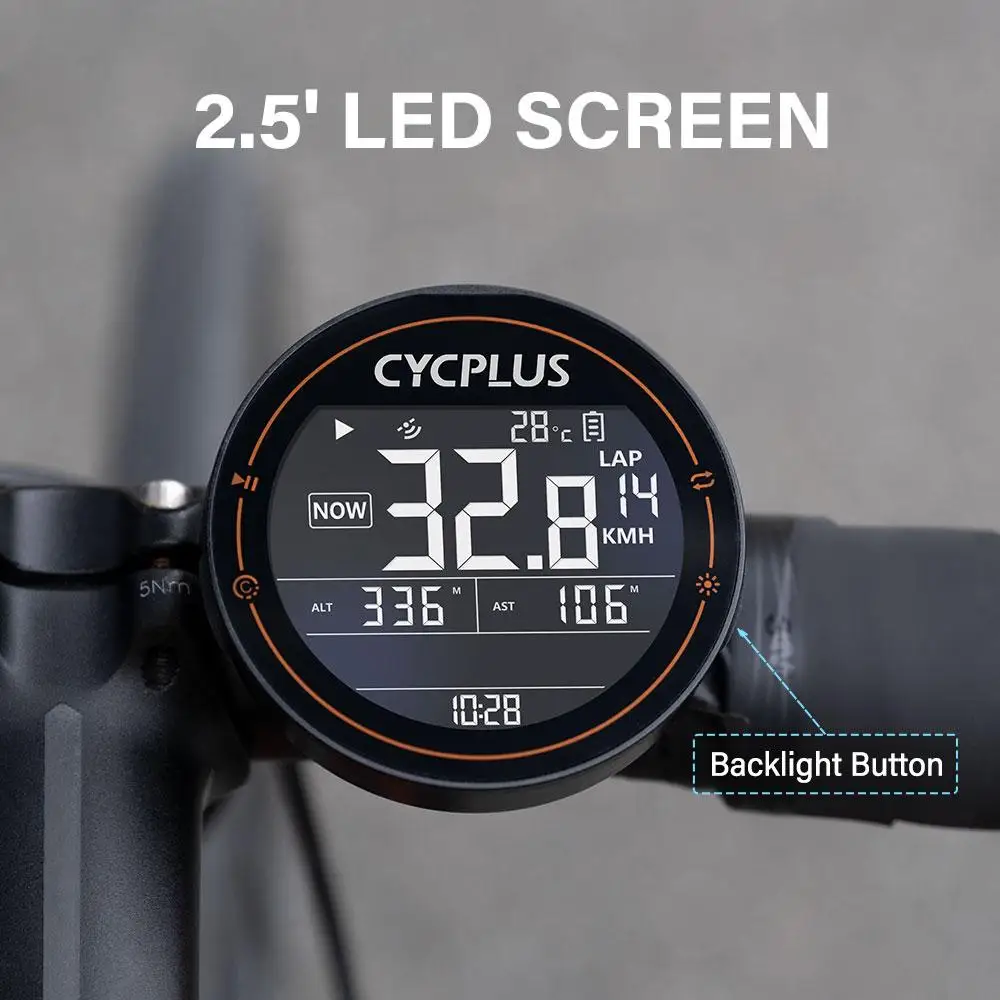 cyclemeter navigation