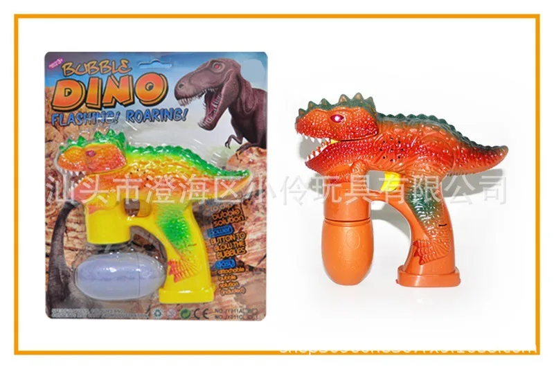 

Dinosaur Bubble Gun Shining Music Cartoon Bubble Machine Children Flash Dinosaur Bubble Gun Stall Night Market Hot Selling