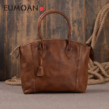 EUMOAN первый слой тортов кожаная женская сумка для растирания в руках сумка через плечо модная сумка-мессенджер