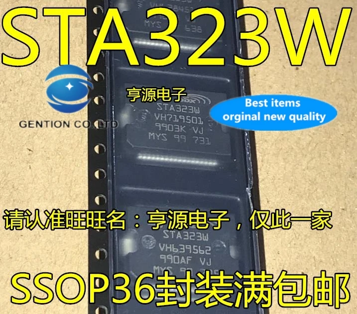 Стерео цифровой усилитель звука STA323 STA323W 10 шт. новая и оригинальная модель 100% |