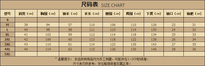 Долгосрочный запас 】 новая зимняя кожа haining кожаная женская Норковая Меховая куртка с капюшоном стеганая овчина Женская W