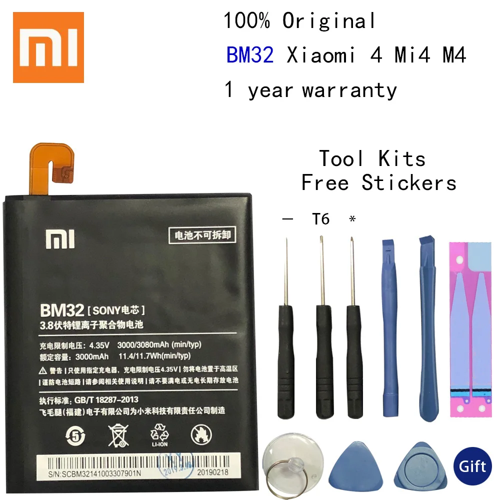 

Xiao Mi For Xiaomi 4 Mi4 BM32 Lithium Polymer Battery Bateria 3080mAh Free Tools Retail Package New Arrival