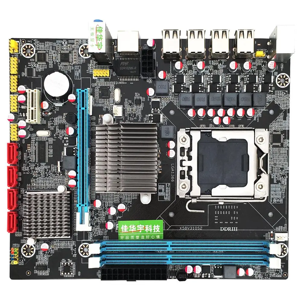

X58 Motherboard RX Version Gigabit Network Card 6 Phase Power Supply Support RX580 / RX470 Other RX Series Graphics Card