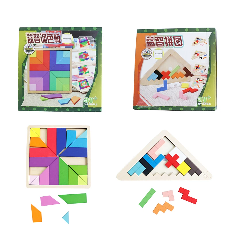 3D Деревянные Пазлы настольные Игрушки Tangram головоломка Пазлы для детей тетрис Игры развивающие игрушки для малышей деревянные подарки бесплатно - Цвет: Package B