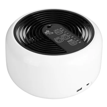 

Air Purifier Cleaner Remove Formaldehyde Smoke Dust Ionic Ionizer Room