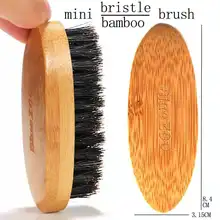Beard Care For Men Mini Small Oval Black Bristle Nanzhu Log Color Beard Brush Oval Bristle Moustache Brush More Convenient Small Beard Care For Men Mini Small Oval Black Bristle Nanzhu Log Color Beard Brush Oval Bristle Moustache Brush More Convenient Small