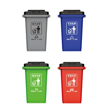 

Recyclable Learning Educational Toy Set Trash Can Funny Garbage Classification Science Colorful Didactic Games With Cards Gift