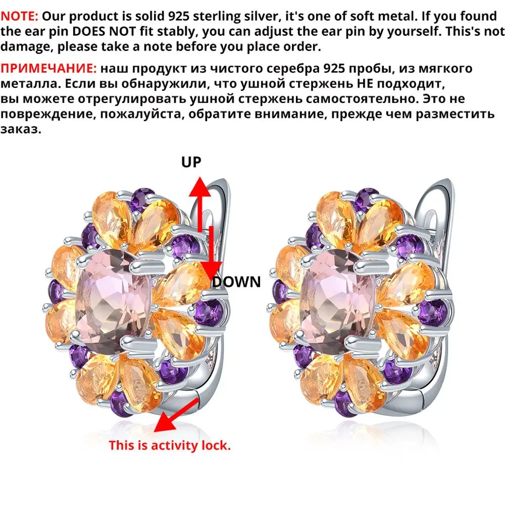 Hutang Аметрин серьги-кольца, натуральный драгоценный камень аметист цитрин 925 пробы серебряные серьги для женщин, хорошее ювелирное изделие для подарка