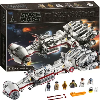 

2020 New 1748pcs The Tantive Iv Rebel Blockade Runner Model Building Blocks Fit 75244 Star Wars Toys Kid Gift Children