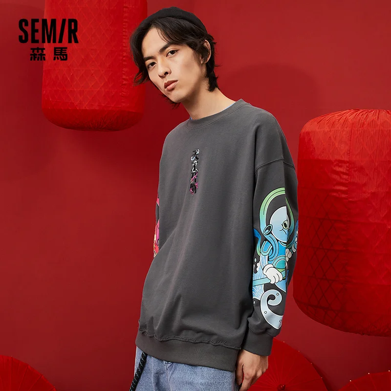 SEMIR Men Hoodies Spring 2021 New Couple Men And Women The Same Style New Year Trend Tops