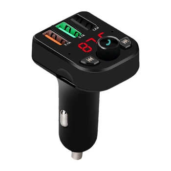

Car Bluetooth 5.0 Player, Wireless FM Transmitter, Voice Navigation Playback, with 3 USB, 3.1A Smart Fast Charging, Voltage Dete