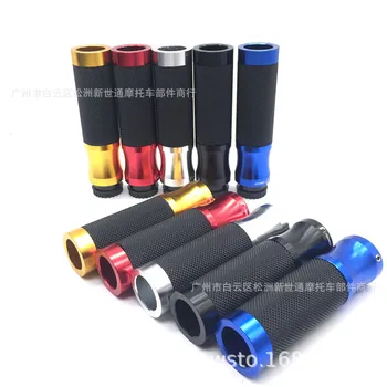 

Motorcycle Modified Rizoma Aluminium Alloy Handle Gel Kawasaki KTM Huanglong Modified Aluminium Alloy Oil Door Handle