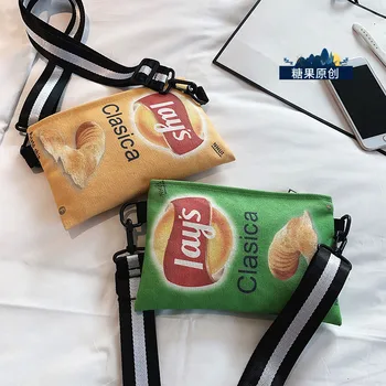

Do strange small bag female bag 2020 new lay's potato chip individual character fashionable originality languid is lazy wind