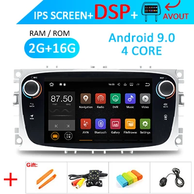 Wondefoo Android 9,0 DSP ips радио gps для FORD FOCUS Mondeo 9 S-MAX C-MAX Galaxy Kuga Навигация стерео рекордер без DVD плеера - Цвет: 2G 16G DSP AVOUT-S
