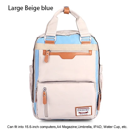 Large Beige blue Водонепроницаемый нейлоновый женский рюкзак для девочек средней школы, студентов, ноутбука, дорожные сумки через плечо, детские школьные сумки, женская сумка - Цвет: Large Beige blue