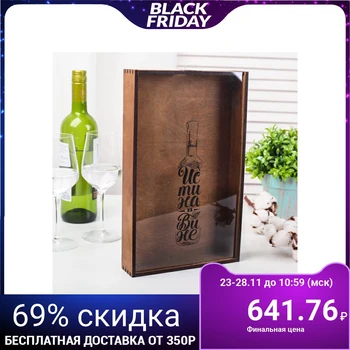 

Piggy bank for corks "Truth in wine"