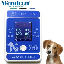 Wondcon 2,4 дюймов цветной TFT ЖК-дисплей Портативный Ветеринарный монитор пациента Bluetooth SPO2 Bluetooth Ветеринарный монитор пациента