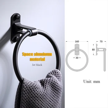 

1pcs Black Towel Holder Round Ring Wall Mounted Bathroom Towel Rack Stainless Steel Home Kitchen Bathroom Accessories